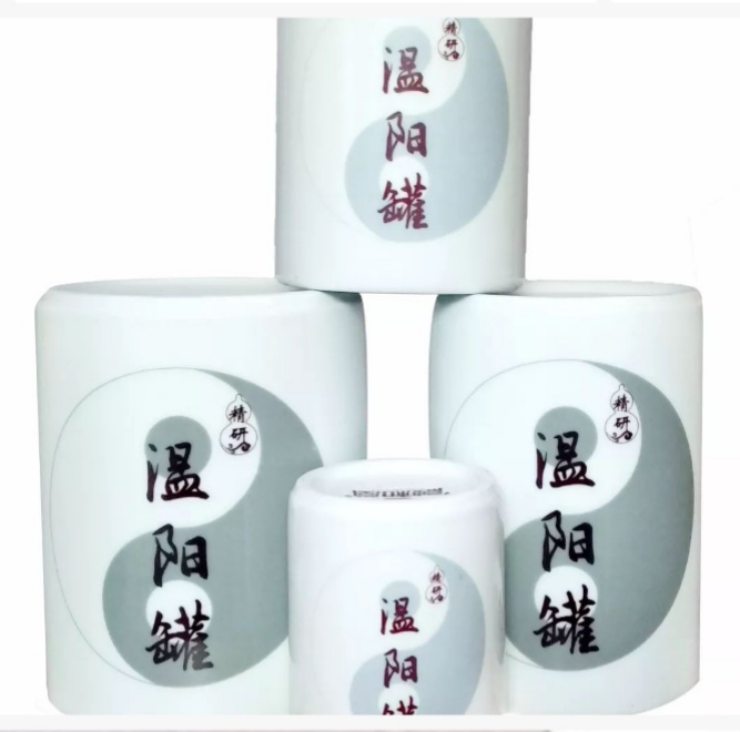 客户定养生做温阳大罐