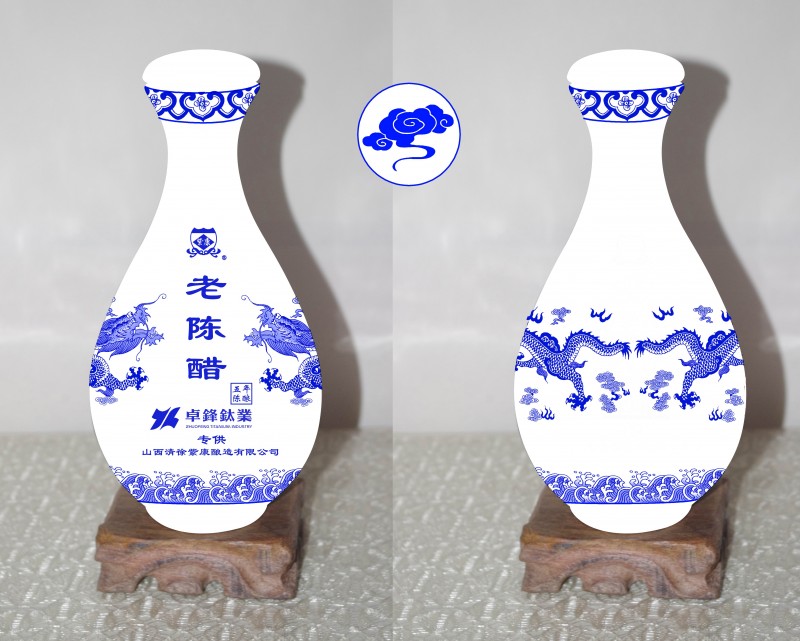 山西清徐醋厂定做