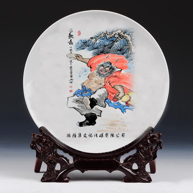客户订制挂盘直径25cm