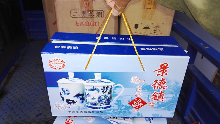 陶瓷茶杯客户定制样品图片