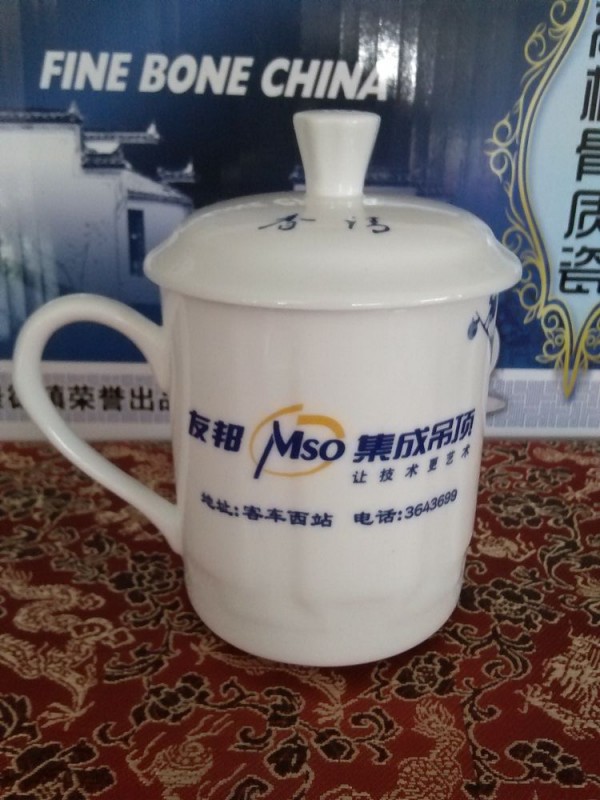 陶瓷茶杯客户定制样品图片