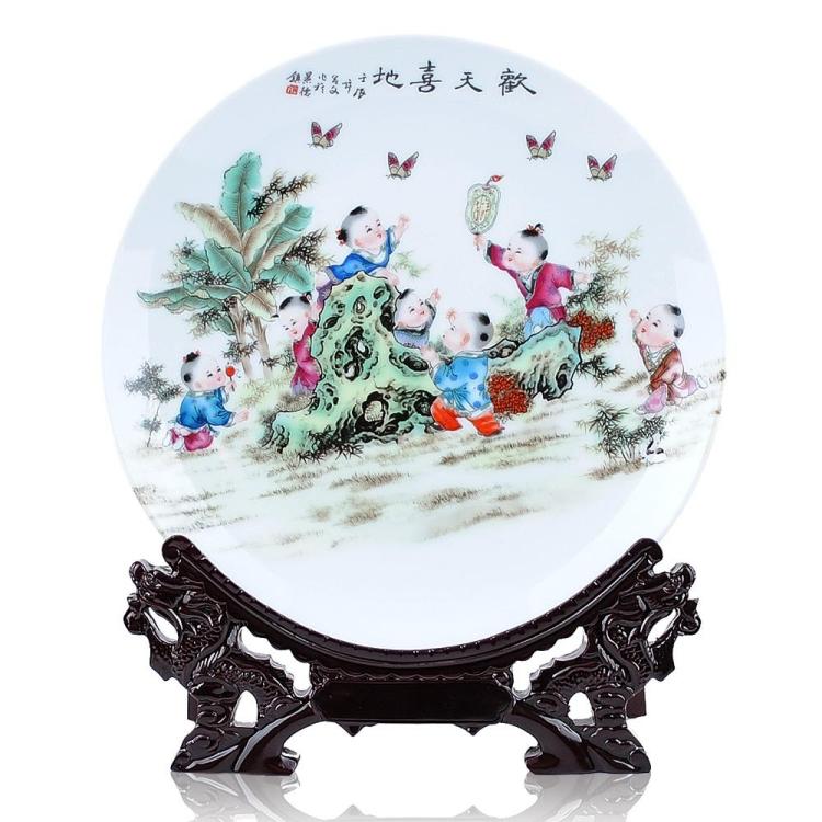 景德镇陶瓷挂盘桌面摆件瓷盘20~40cm