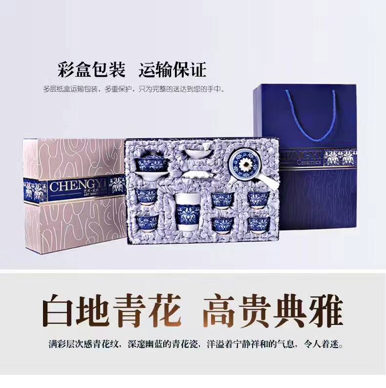 景德镇礼品瓷定做定制量大从优