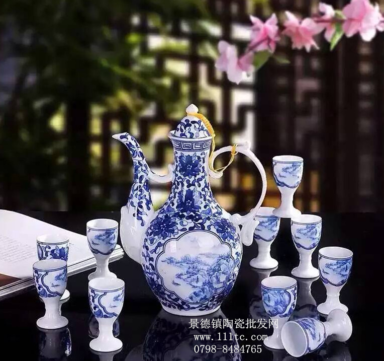 景德镇陶瓷礼品茶具酒具定做加印LOGO