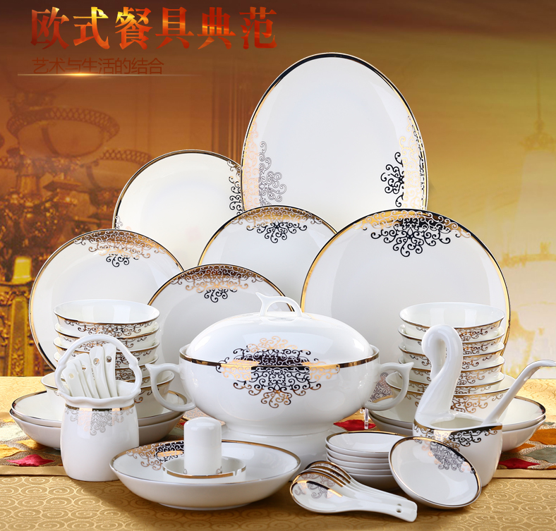 景德镇餐具陶瓷礼品瓷