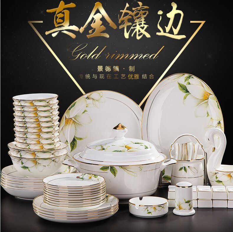 景德镇餐具陶瓷礼品瓷