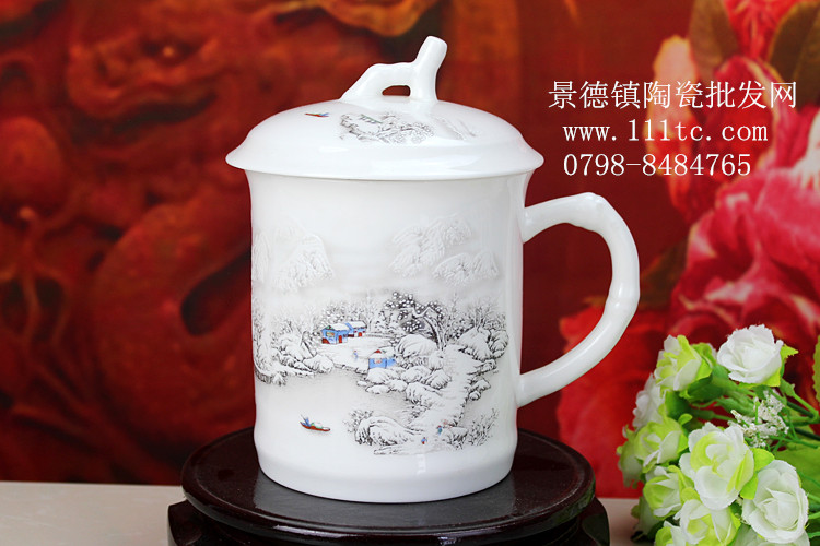 景德镇陶瓷礼品茶杯会议杯定做加印LOGO