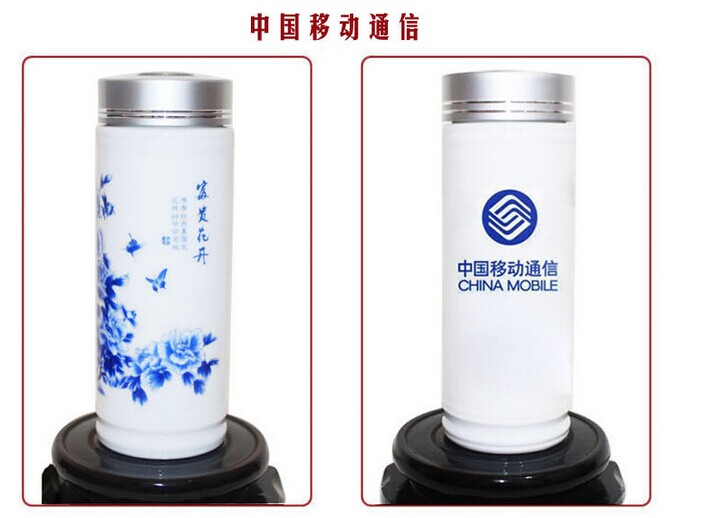 景德镇陶瓷礼品茶杯会议杯定做加印LOGO
