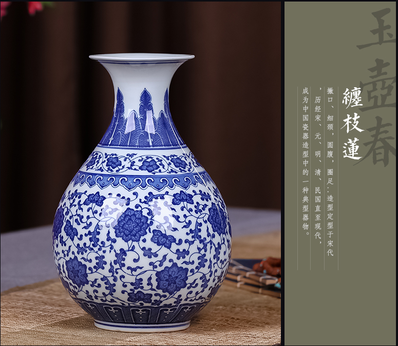 景德镇陶瓷礼品花瓶定做，加企业LOGO标识，可以印字