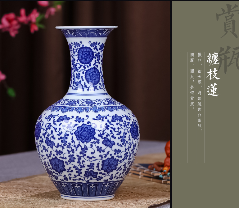 景德镇陶瓷礼品花瓶定做，加企业LOGO标识，可以印字