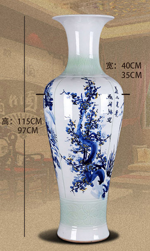 陶瓷落地大花瓶大盘定做