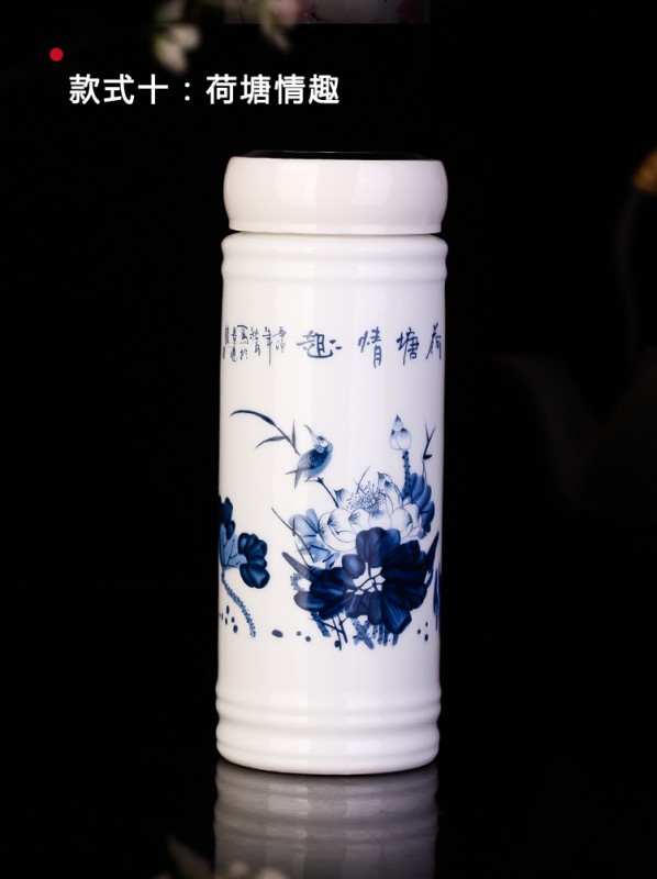 景德镇陶瓷礼品茶杯会议杯定做加印LOGO