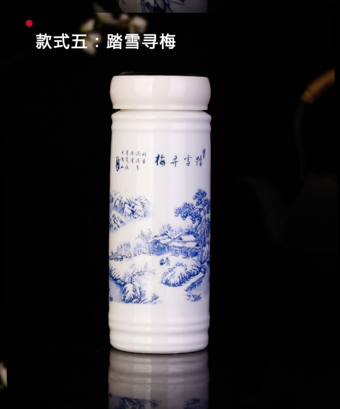 景德镇陶瓷礼品茶杯会议杯定做加印LOGO