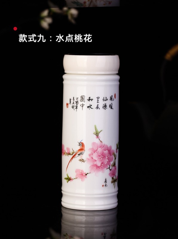 景德镇陶瓷礼品茶杯会议杯定做加印LOGO
