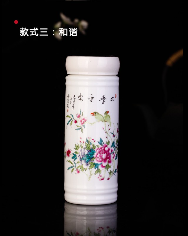 景德镇陶瓷礼品茶杯会议杯定做加印LOGO