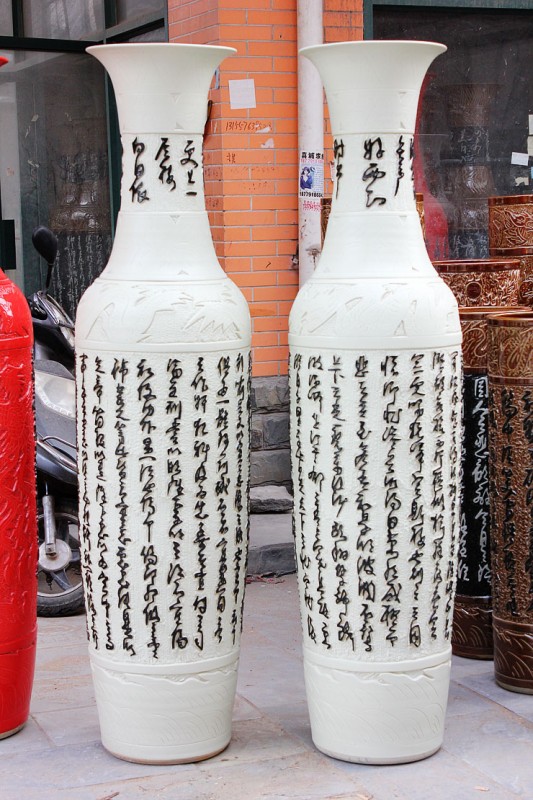 景德镇陶瓷落地大花瓶定制