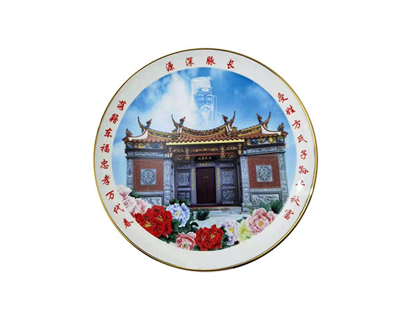 陶瓷纪念挂盘定制