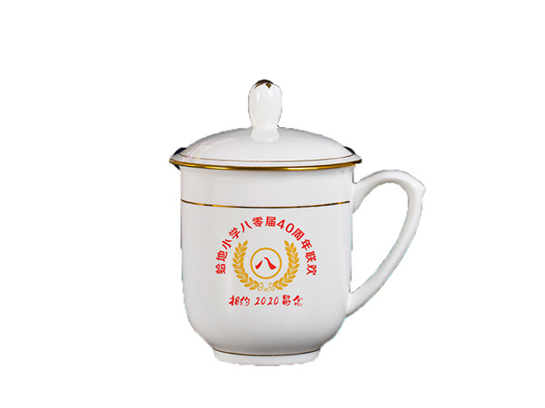 陶瓷茶杯定制