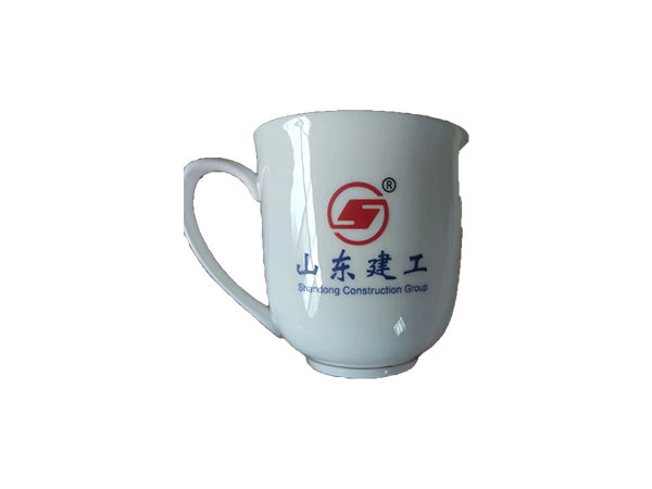 山东建工订办公杯