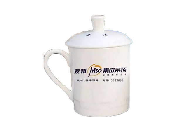 友邦集成吊顶订杯