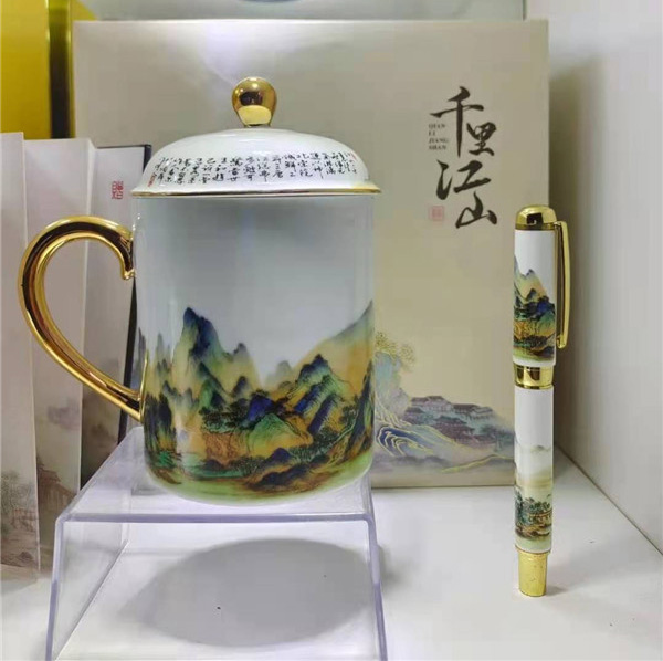 陶瓷茶杯保温杯定做