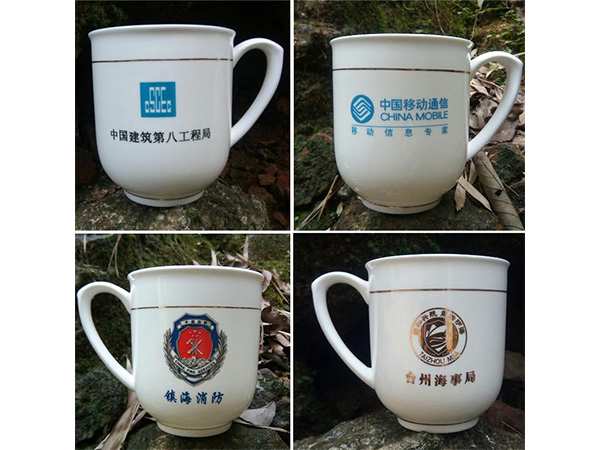 成功案例