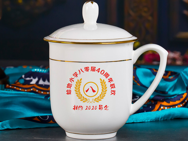 成功案例