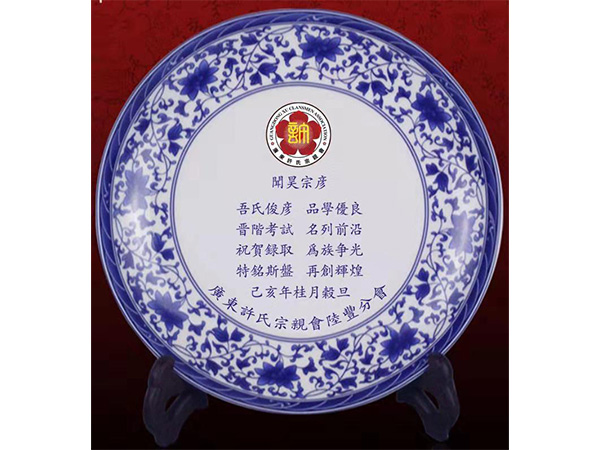 成功案例